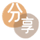 武威南充信用卡接单平台☀️诚信信用卡24小时在线靠谱商家推荐